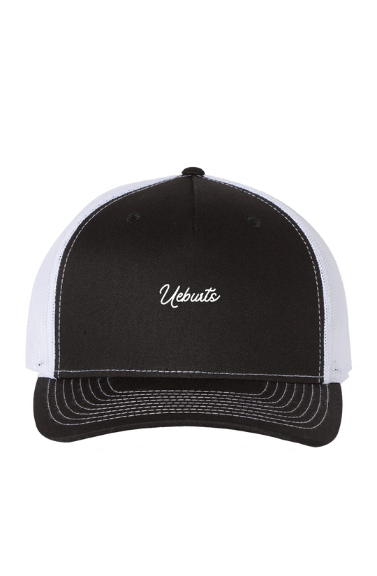Five Panel Trucker Hat